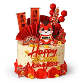 Chinese New Year Round Cake