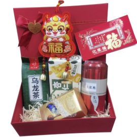 Lunar New Year Tea and Treats Collection