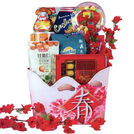 Lunar Delights Celebration Basket