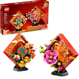 LEGO Lunar New Year Displays