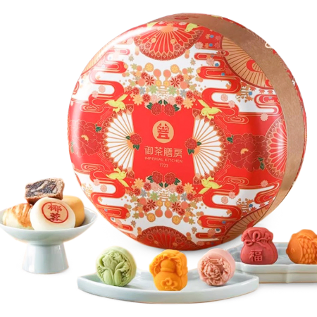 Caixa de presente Celestial Feast