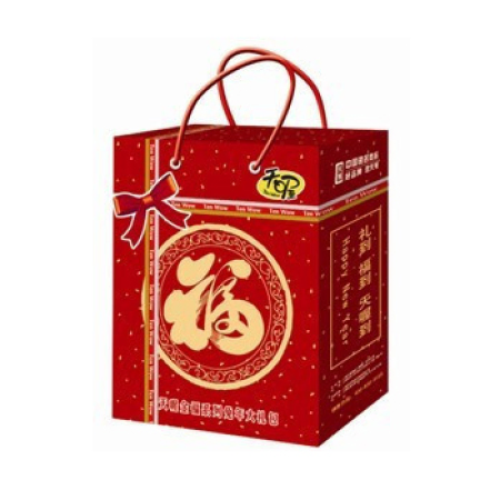 Golden Luck Gift Set