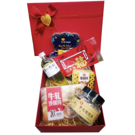 Coleção Conforto do Ano Novo Lunar