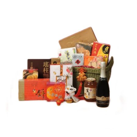 Chinese Fortune Ano Novo Gift Set