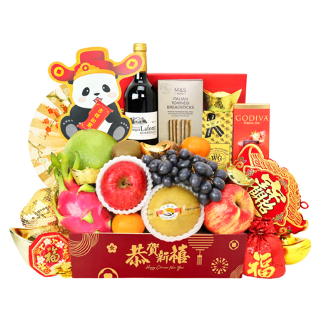 Lunar Prosperity Orchard Gift Box