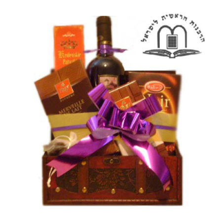 Paixão Inner Presente Peito