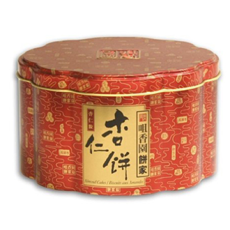 Bolos de Amêndoa e Boas Novas